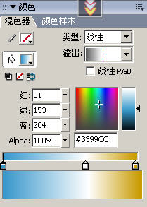 Flash輕松繪制動(dòng)畫中的矢量大樹圖