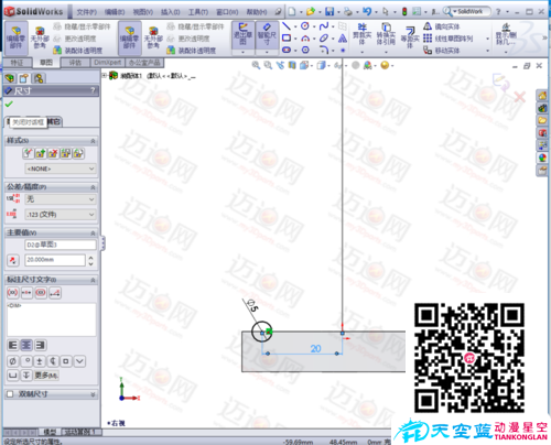 solidworks2010拉伸/壓縮彈簧動畫制作