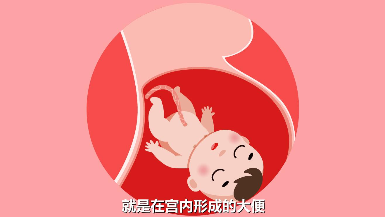 新生兒黃疸怎么退的快？子宮嬰兒.jpg