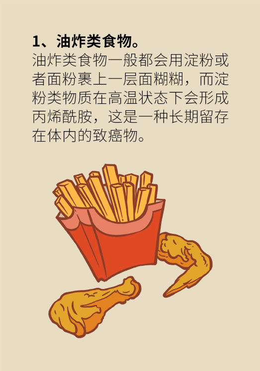 黃鶴樓動(dòng)漫