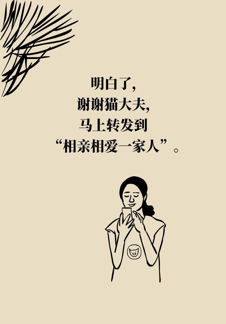 提醒！“洗眼睛”竟然把角膜洗潰瘍了，你還敢亂洗嗎？