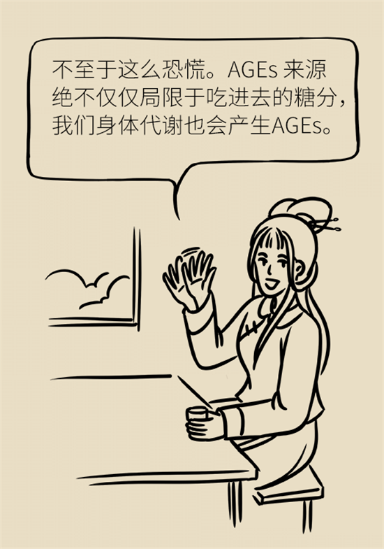 女性若想皮膚好，這些食物要戒掉