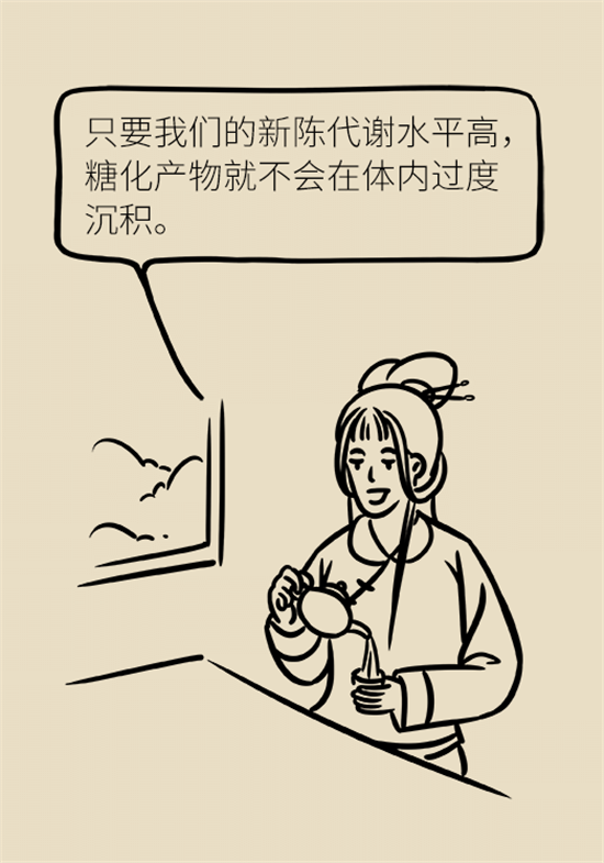 女性若想皮膚好，這些食物要戒掉