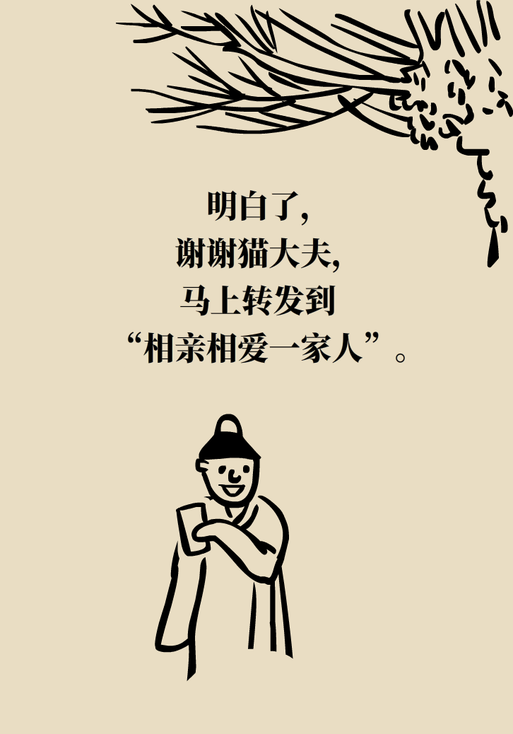 單側(cè)扁桃體腫大更兇險(xiǎn)！謹(jǐn)防惡性腫瘤