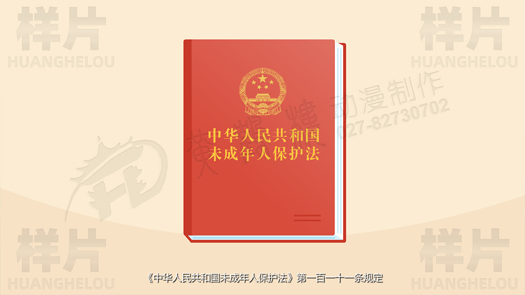 《孩子遭受了暴力傷害，不愿意接觸社會(huì)》未成年人權(quán)益保護(hù)動(dòng)畫宣傳片原畫設(shè)計(jì)10.jpg