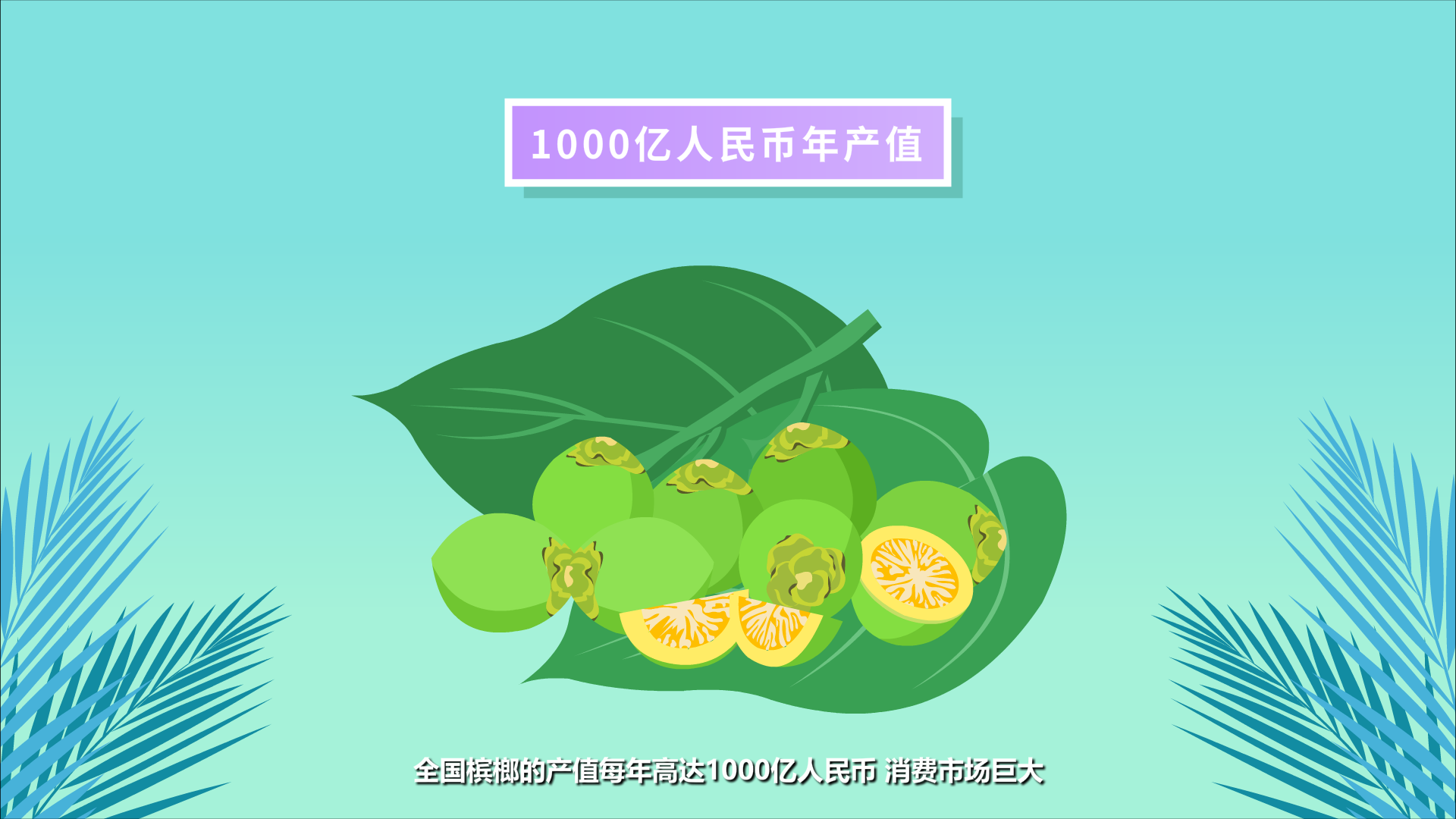 動(dòng)力郎0002.png